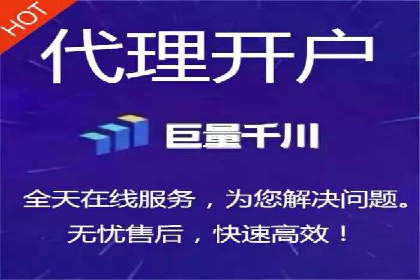 百度SEO推广公司案例精选：揭秘优化策略